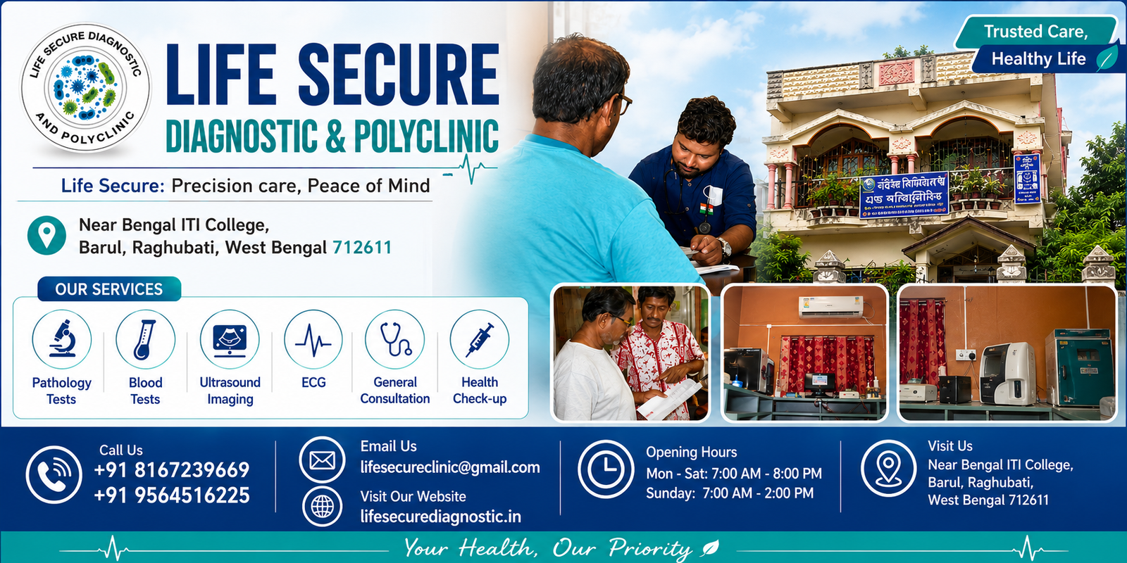 Trusted Care,Healthy Life — Life Secure Diagnostic
